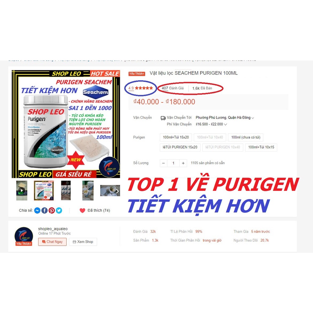 Vật liệu lọc Purigen seachem -làm trong nước- Seachem Purgien giúp khử mùi hôi tanh-phụ kiện thủy sinh-shopleo