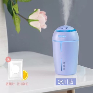 Máy xông hơi mini Yoobao
