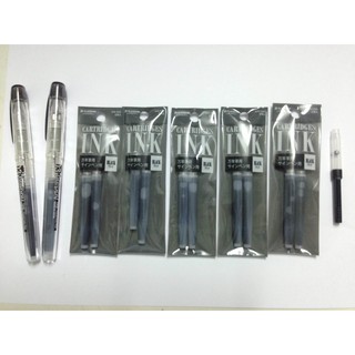 COMBO 2 BÚT MỰC NHẬT PREPPY + 5 VỈ MỰC + 1 PISTON