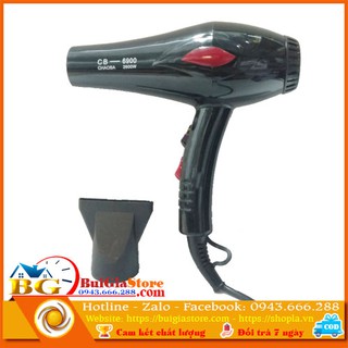Máy sấy tóc CHAOBA CB-6900 2600W