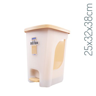 THÙNG RÁC NẮP BẬT TRUNG