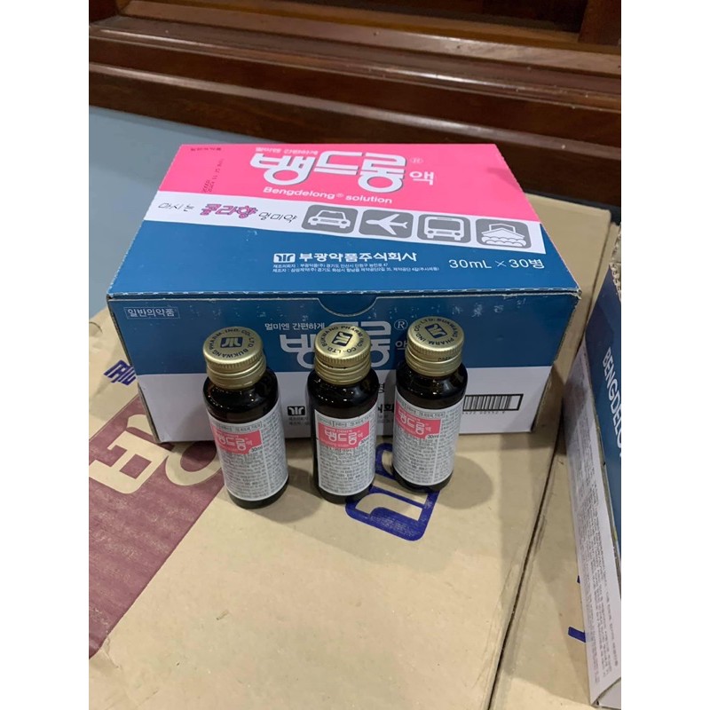 Nước Uống Chống Say Tàu Xe Hàn Quốc DONGSUNG PHARMA | BigBuy360 - bigbuy360.vn