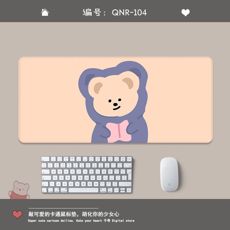 Miếng Lót Chuột / Bàn Phím Máy Tính Hình Gấu Dễ Thương