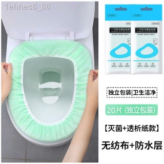 [Ảnh thật/Video]✢Nắp nhà vệ sinh dùng một lần đóng gói riêng khách sạn du lịch thiết yếu đôi đệm không thấm nước