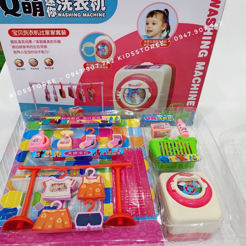 🔥𝐍𝐎𝐖 𝐒𝐇𝐈𝐏🔥Đồ Chơi Mô Hình Máy Giặt Dễ Thương Cho Bé