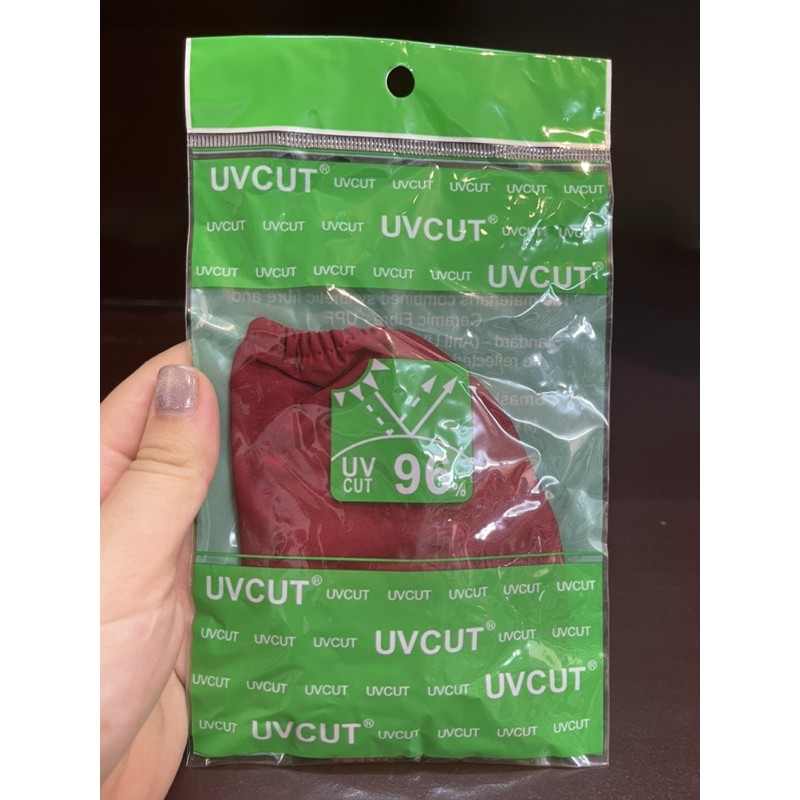 Khẩu trang chống tia uv cut | BigBuy360 - bigbuy360.vn