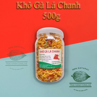 Khô Gà Lá Chanh, Đồ ăn vặt Phiên bản đặt biệt Ít Bột và gia vị, hộp 500g