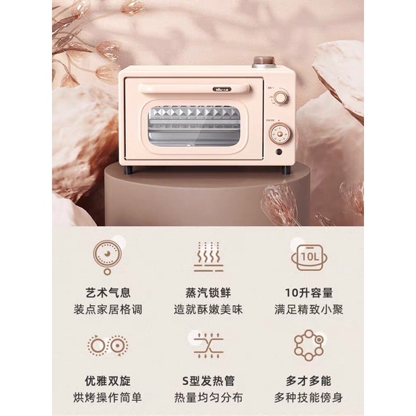 Lò nướng hơi nước mini Bear 10L DKX-F10L5- Hàng Chính Hãng