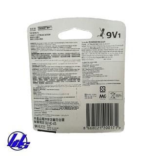 Pin 9V Energizer 522-BP1 Max Power Seal Alkaline 9V