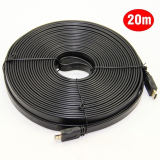 Cáp hdmi 15m/ 20m dây dẹp, xịn full hd 1.4 chuẩn