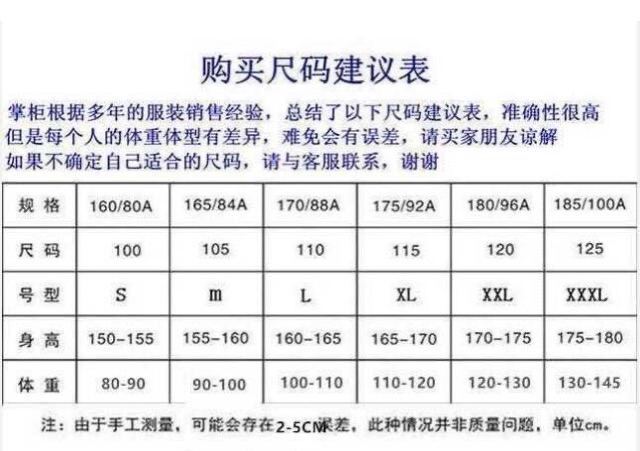 🎈🎈🎈 Áo khoác sweater lông chồn thời trang mùa thu 👕👕👕 Hàng order