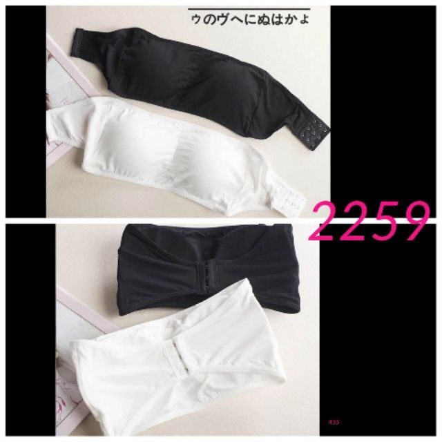 Áo quây cotton 3 nấc cài | BigBuy360 - bigbuy360.vn