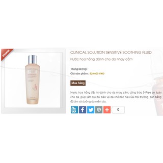 Nước hoa hồng cho da nhạy cảm Itsskin