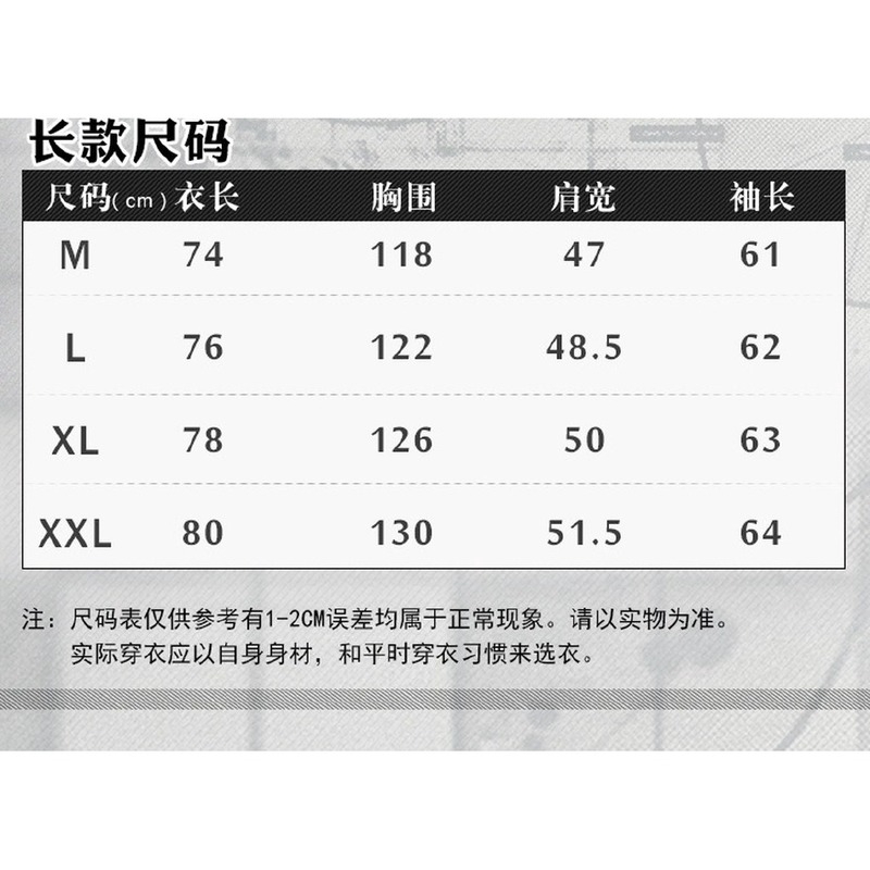 Áo Hoodies Cá Tính Dành Cho Nam | BigBuy360 - bigbuy360.vn