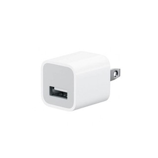 CỦ SẠC IPHONE CHÍNH HÃNG