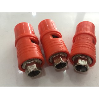 Béc xịt áp lực cao mỏ vịt