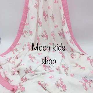 KHĂN MUSLIN TREE 4 LỚP
