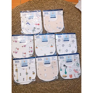 Set yếm - Yếm rời cho bé
