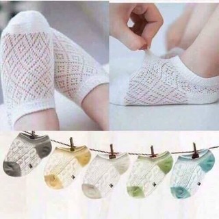 Tất lưới trẻ em vỉ 5 đôi