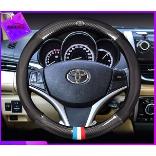 ⚡️Hãng Xe TOYOTA ⚡️  Bọc Vô Lăng Vân Cacbon Phối Da Lỗ Thoáng Khí Cao Cấp Kèm Logo TOYOTA