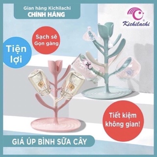 giá úp bình sữa hình cây