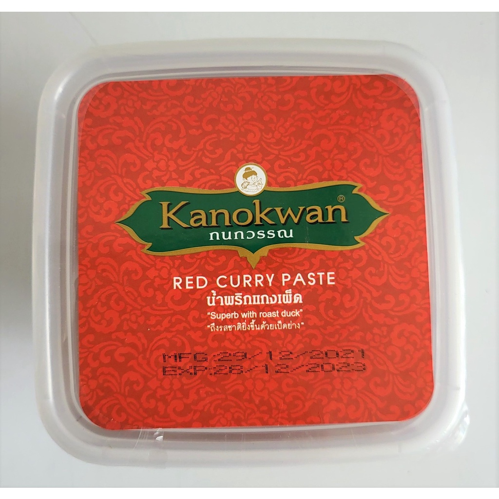 [Hộp lớn 500g – ĐỎ] XỐT GIA VỊ CÀ RI ĐỎ [Thailand] KANOKWAN Red curry paste (halal)