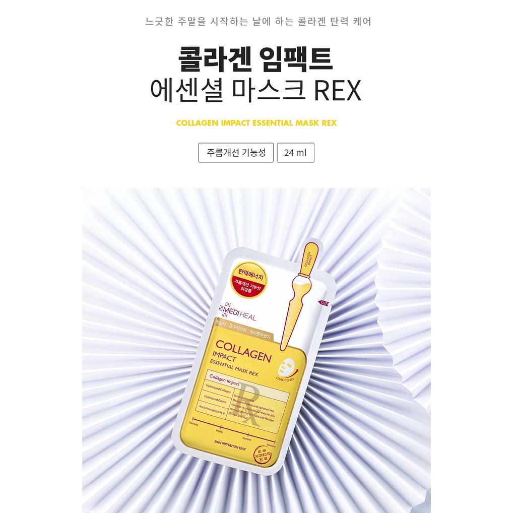 Mặt Nạ Mediheal 24ml