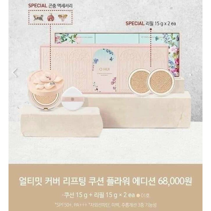 Set Phấn nước Ohui Ultimate Cover Lifting Cushion bản LIMITED SPF50+/PA+++ 1 hộp chính tặng 2 lõi thay thế hàng nội địa | BigBuy360 - bigbuy360.vn