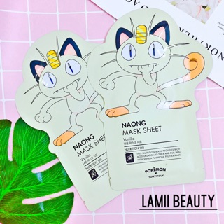 Mặt nạ TonyMoly Pokemon Sticker Mask Sheet