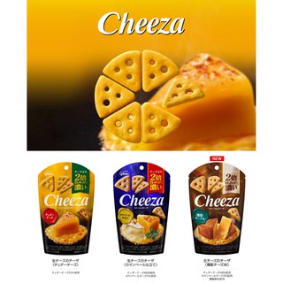 [BÉ 12 THÁNG] BÁNH SNACK GLICO PHOMAI SẤY - GABII STORE