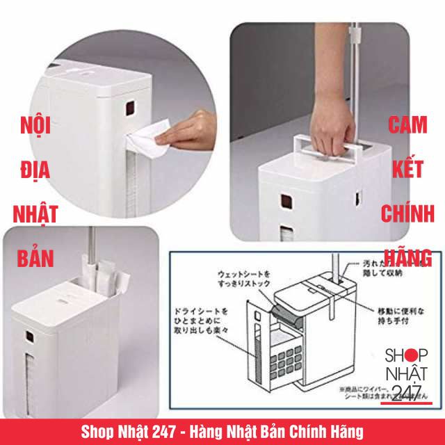 Hộp để cây lau nhà kèm ngăn chứa giấy Nội địa Nhật Bản