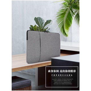 TÚI CHỐNG SỐC MACBOOK ĐỦ SIZE