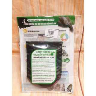 Bột Than Tre Siêu Mịn Nhật Bản 50gr