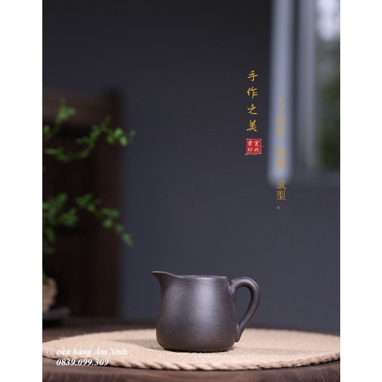 Tống trà Tử Sa 250 ml (Hắc Kim Sa)