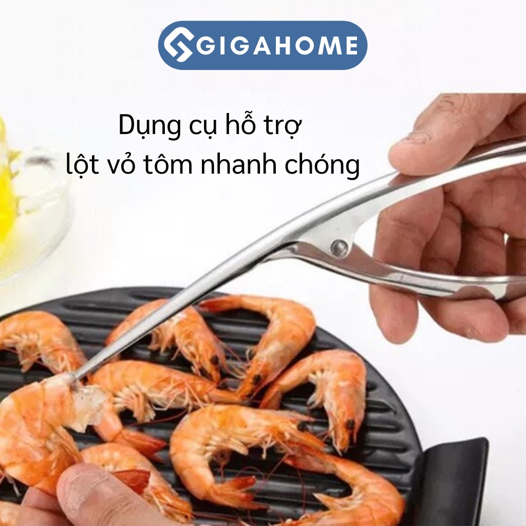 Dụng Cụ Bóc Vỏ Tôm Inox GIGAHOME Tiện Lợi, Nhanh Chóng 6196
