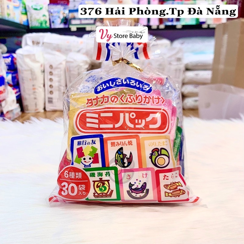 Gia Vị Rắc Cơm nội địa Nhật cho bé ăn dặm 6 vị gồm 30 gói nhỏ