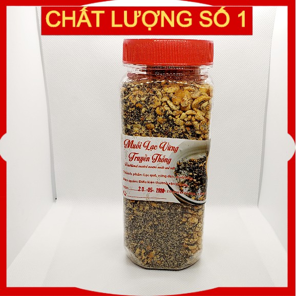 Muối lạc vừng đen
