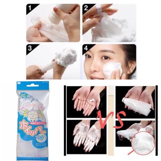 Lưới Tạo Bọt Whipper Nhật Bản