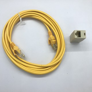 01 Dây mạng bấm sẵn hàng nhà máy 3m + 01 đầu nối dây mạng j45 1-1