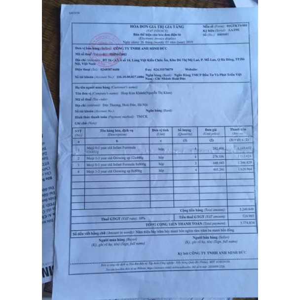 Date 2/2024 - Mẫu mới Sữa Meiji số 0  nhập khẩu.