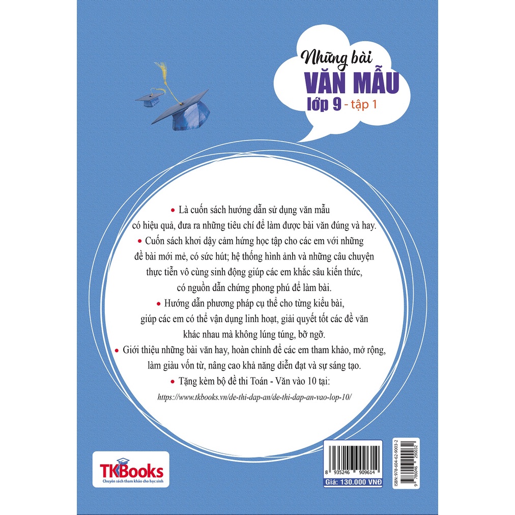 Sách - Những Bài Văn Mẫu Lớp 9 Tập 1 Mcbooks