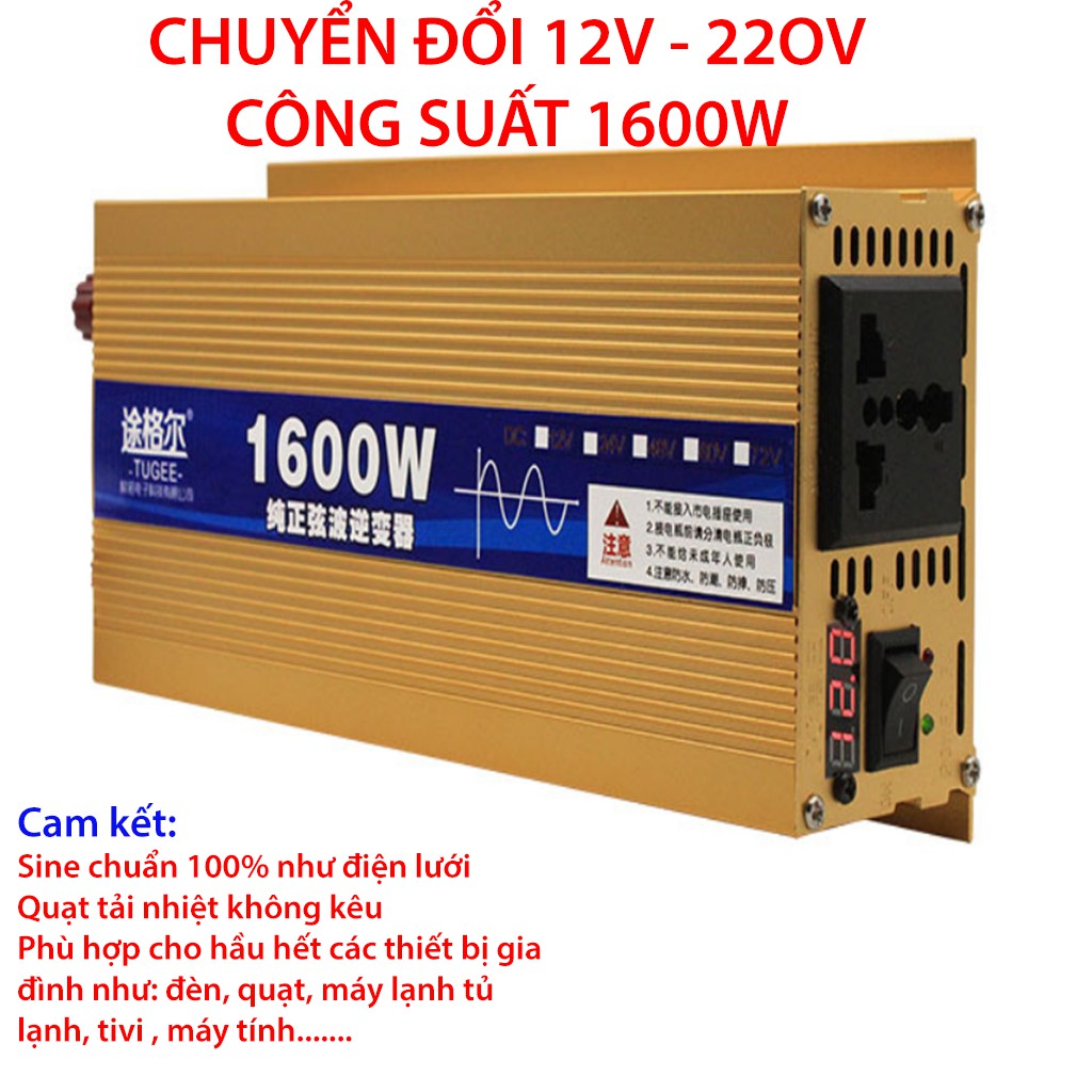 INVERTER ĐỔI ĐIỆN 12V - 220V SINE CHUẨN 1600W - Đổi nguồn DC 12V lên 220V công suất 1600W sin chuẩn.