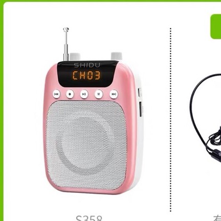 Mic trợ giảng k dây shidu chuyên nghiệp - hàng oder