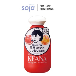 [Mã BMLT35 giảm đến 35K đơn 99K] Bột Rửa Mặt Keana Baking Soda Scrub Wash 100g