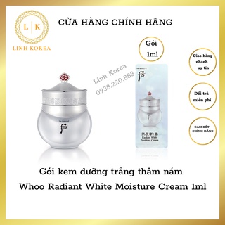 Gói kem dưỡng trắng thâm nám whoo Radiant White Moisture Cream 1ml