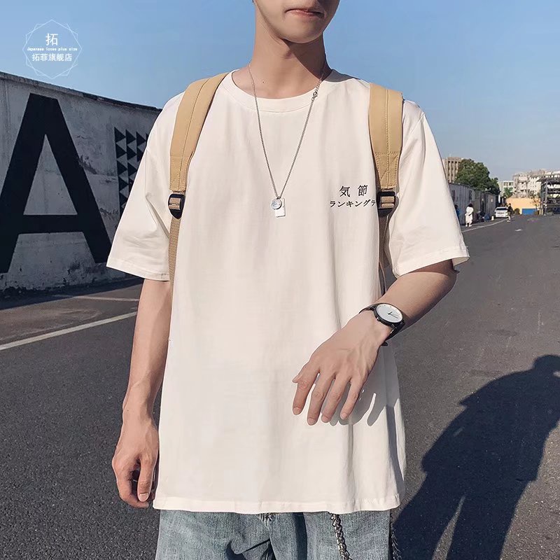 Áo Thun Tay Ngắn Dáng Rộng In Chữ Phong Cách Hip Hop Thời Trang Mùa Hè Cho Nam Và Nữ