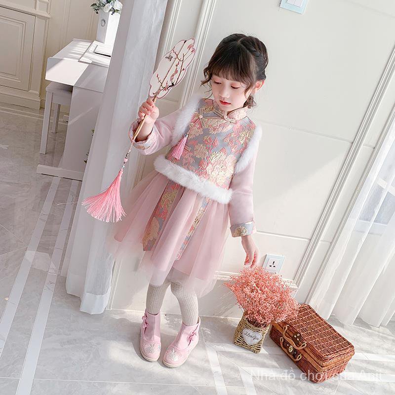 Hanfu Chinese Style Girl Vest Dress Winter Clothing Suit Children