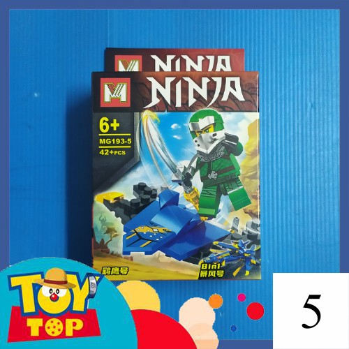 [Một hộp] Non - lego ninjago lắp ghép ninja trên tàu bay mini chiến đấu season 13 không giáp vai MG193