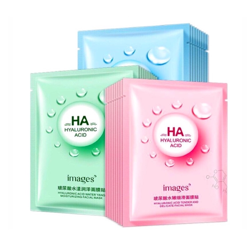 IMAGES Hyaluronic acid mask moisturizing skin care