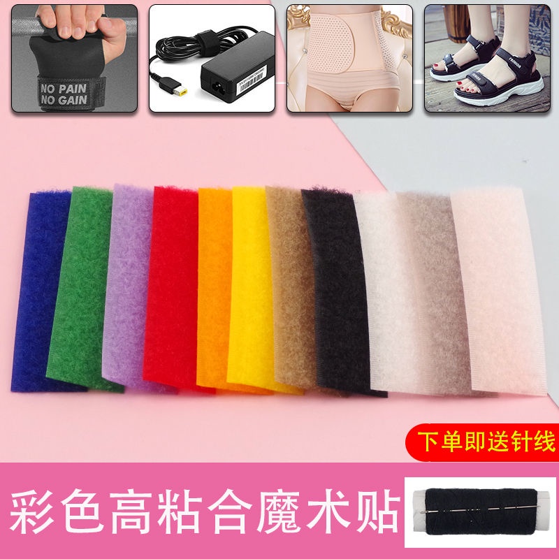 Hàng Mới Về Mới Hàng Sẵn Sàng#Set 8 / 5 Miếng Dán Thay Thế Cho Giày Em Bé Khóa Dán Tự Dính